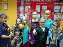 Halloween 2016